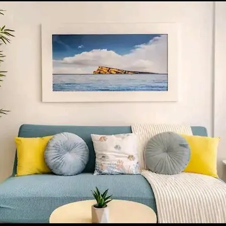 Bonito Piso Levante Apartment